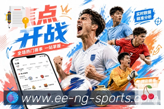 奖项5